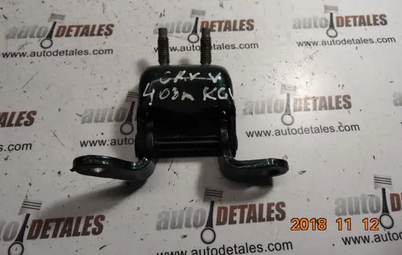 Honda CR-V Rear door upper hinge