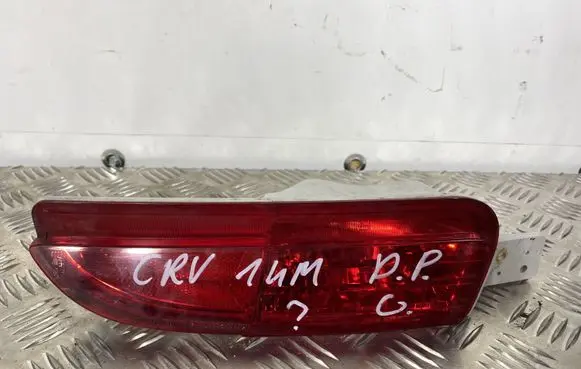 Honda CR-V Rear bumper light 23617602