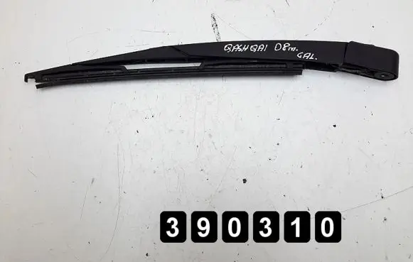 Nissan Qashqai Rear wiper blade 