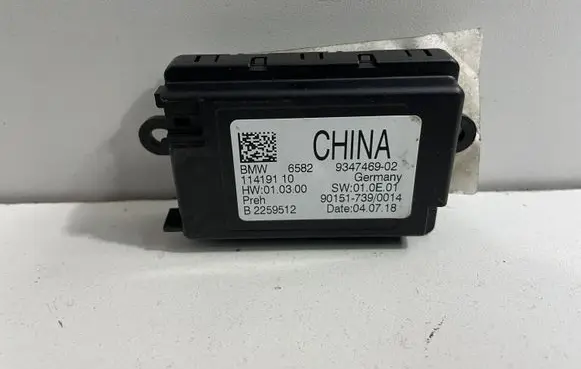 BMW i8 Other devices 9347469