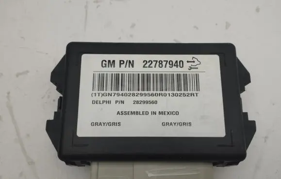 Central body control module