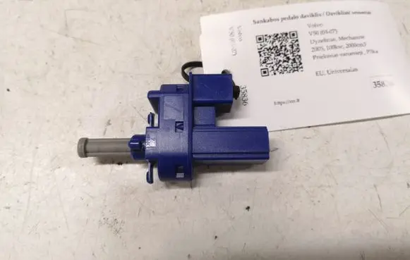 Clutch pedal sensor