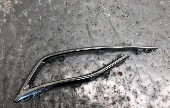 Volkswagen Golf VIII Rear bumper trim bar molding 5H6853331BILI 5H6853331