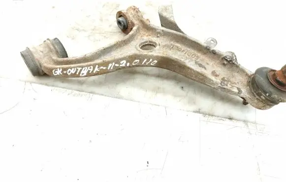 Subaru Outback Rear control arm SD0139R8