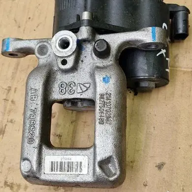 Citroen C5 X Other brake parts 9827506480