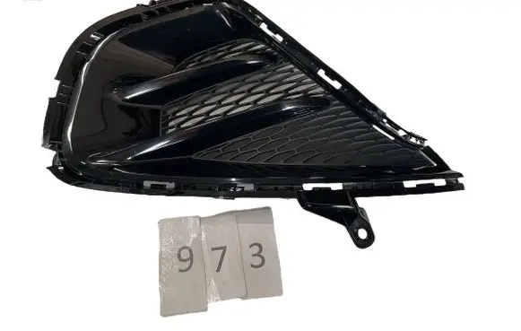 KIA Ceed Front bumper lower grill 86564J7LA0