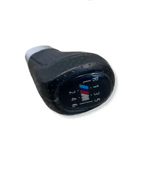 BMW 1 E81 E87 Gear shifter surround trim plastic 