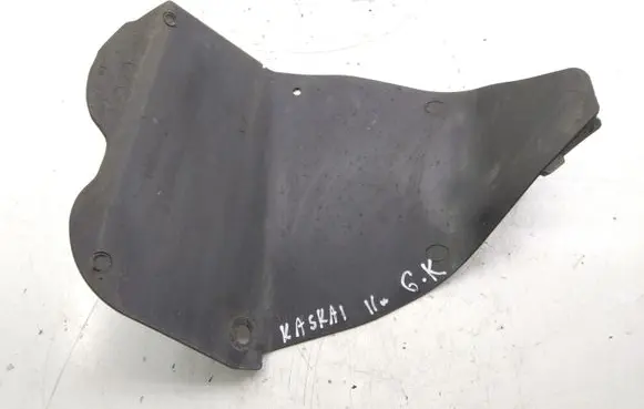 Nissan Qashqai+2 Rear arch fender liner splash guards 76749JD00A