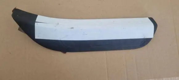 Audi Q5 SQ5 Rear sill trim cover 8R0853376G 8R0853376F 81805