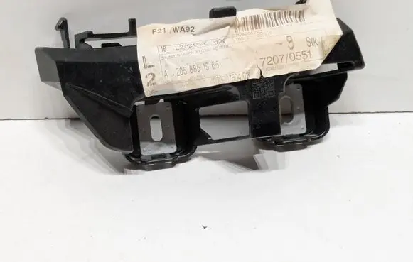 Mercedes-Benz C W205 Rear bumper mounting bracket A2058851965 72070551