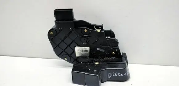 Land Rover Discovery 3 - LR3 Rear door lock FQM000154D