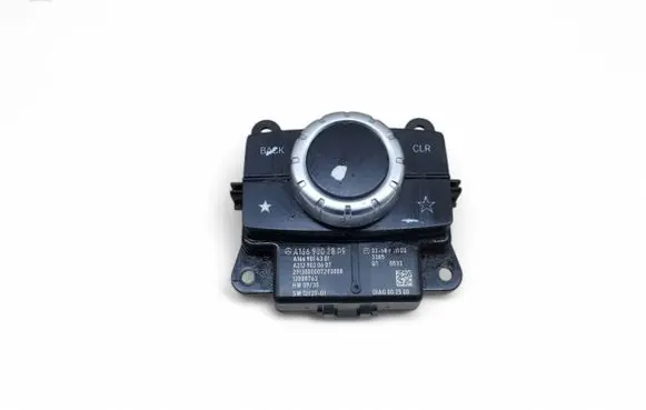 Mercedes-Benz ML W166 Head unit multimedia control A1669002809