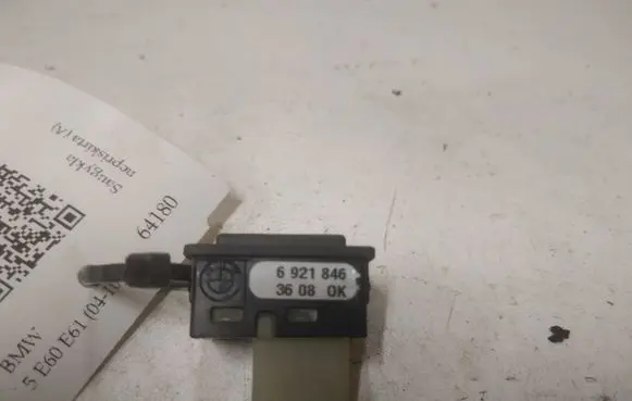 BMW 5 E60 E61 Tailgate opening switch 6921846 50499800