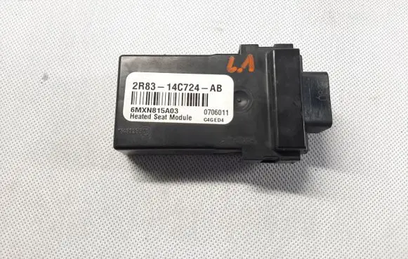 Land Rover Range Rover Sport L494 MPM control module 2R8414C724AB
