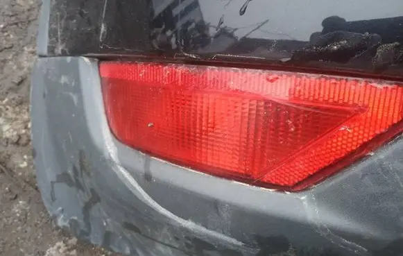 Rear fog light