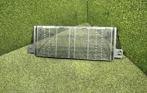 Radiator trim