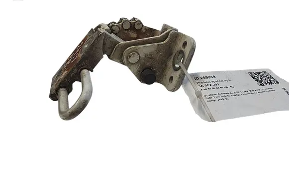 Audi A6 S6 C6 4F Front door lower hinge 8E0831411