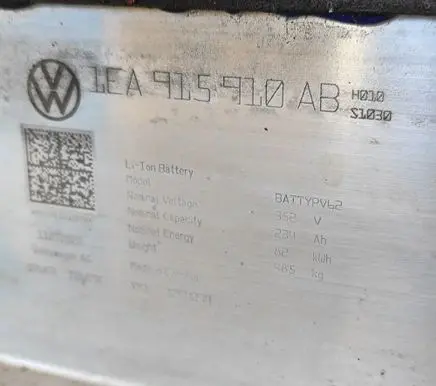 Skoda Enyaq iV Hybrid / electric car battery 1EA915910AB 82KWH