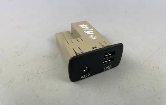 Subaru Outback (BS) USB socket connector 86257AL200