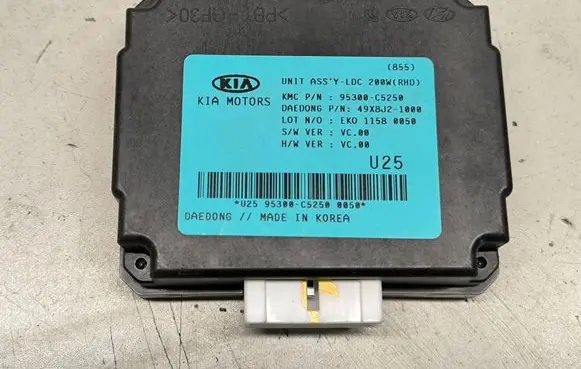 KIA Sorento Other control units/modules 95300C5250