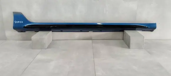 KIA Rio Sill 87754H8300