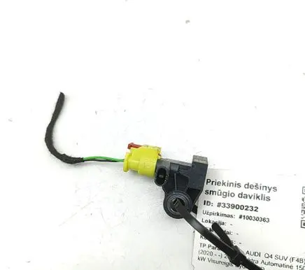 Audi Q4 Sportback e-tron Airbag deployment crash/impact sensor 85E959651 A3C03615500