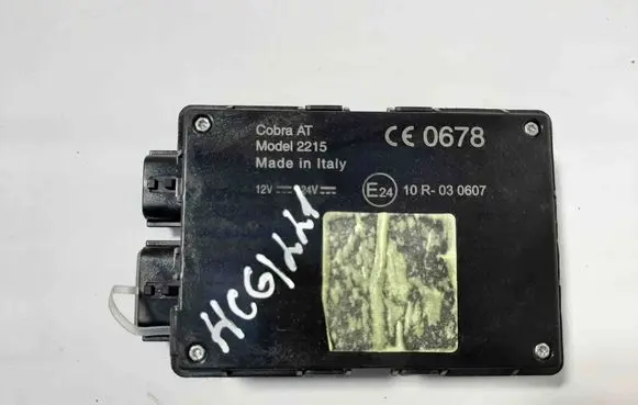 Alarm control unit/module
