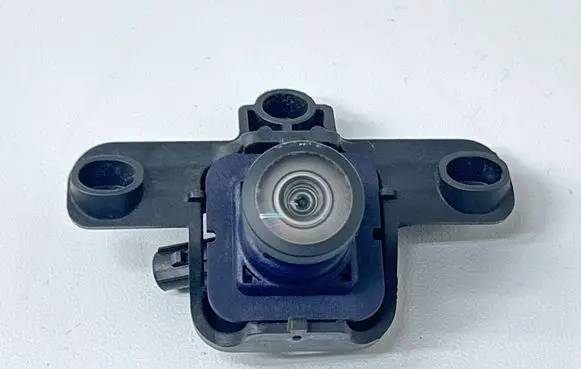 Reversing camera