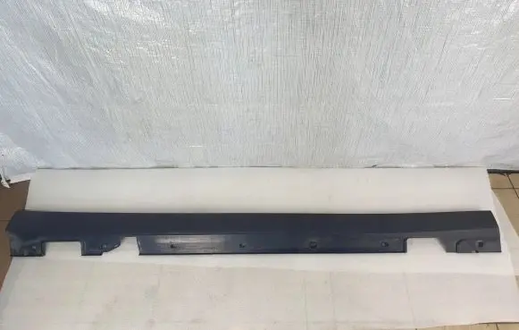 Mercedes-Benz E W212 Sill A2126900840