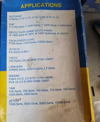 Nissan Patrol 160 Fuel filter SM140 PH2880 W950