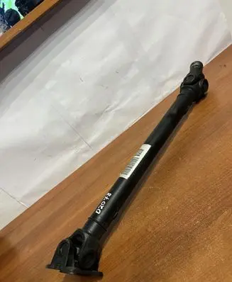 Jaguar F-Pace Middle center prop shaft D2078 HK833219BC 10004393