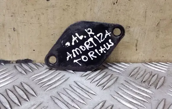 Other rear suspension part