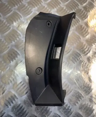 Subaru Legacy Rear/tail light trim molding 22020067