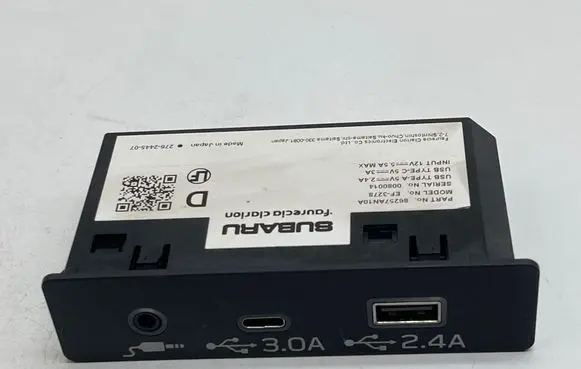 Subaru Outback (BT) USB control unit 86257AN10A