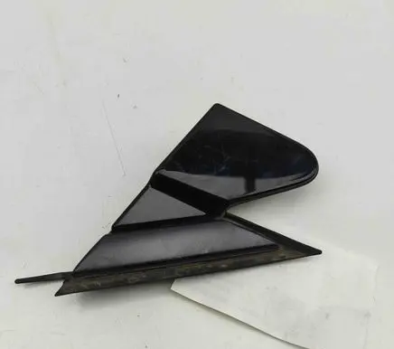 Nissan Ariya Fender grill 638715MR0A