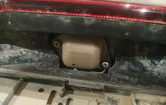 Mazda 323 Number plate light 