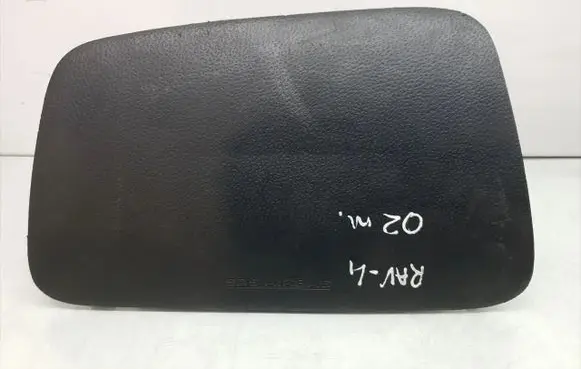 Toyota RAV 4 (XA10) Passenger airbag 73970-42010-B0