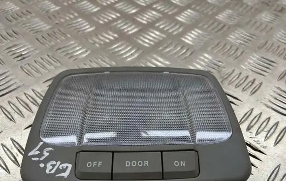 Hyundai Santa Fe Rear seat light