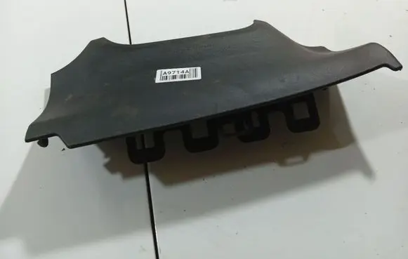 Toyota Auris 150 Other interior part Ga51300120