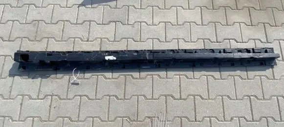 BMW X7 G07 Front sill trim cover 7425470