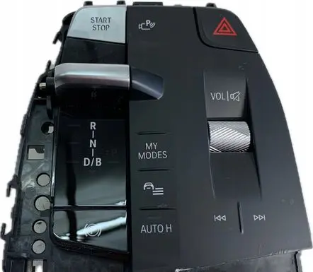 BMW X1 U11 Gear selector/shifter in gearbox 5A797B5