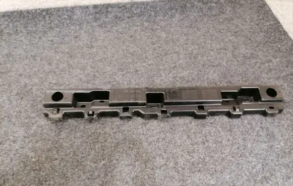 Sill/side skirt trim