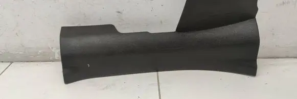 Renault Kadjar Rear sill trim cover 769543335R