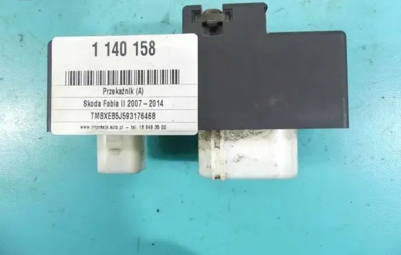 Skoda Fabia Mk2 (5J) Coolant fan relay 1J0919506M IMPRK1140158