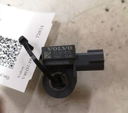 Volvo V40 Airbag deployment crash/impact sensor 31387891