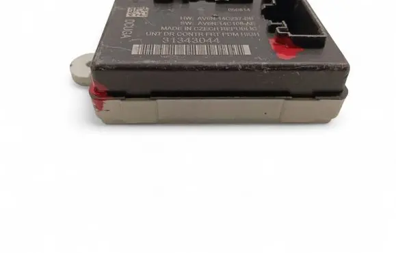 Door control unit/module