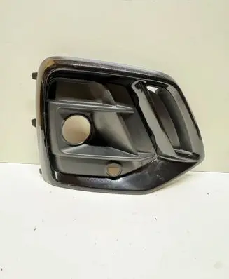 Audi Q5 SQ5 Front fog light trim/grill 80F807680