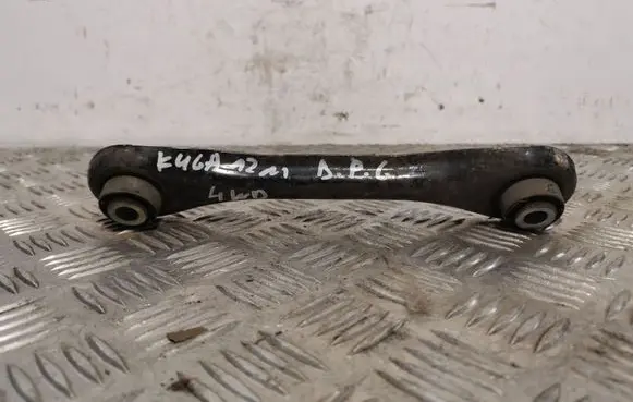Other rear suspension part