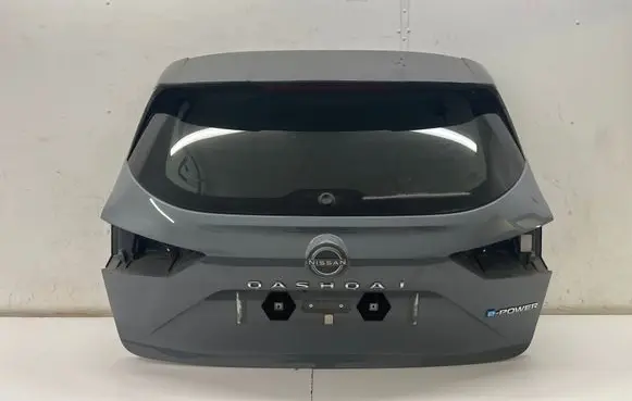 Tailgate/trunk/boot lid