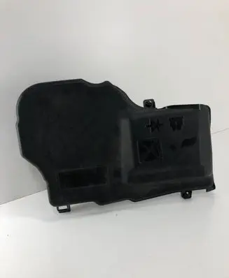 Peugeot 508 Fuse box cover 9687925880